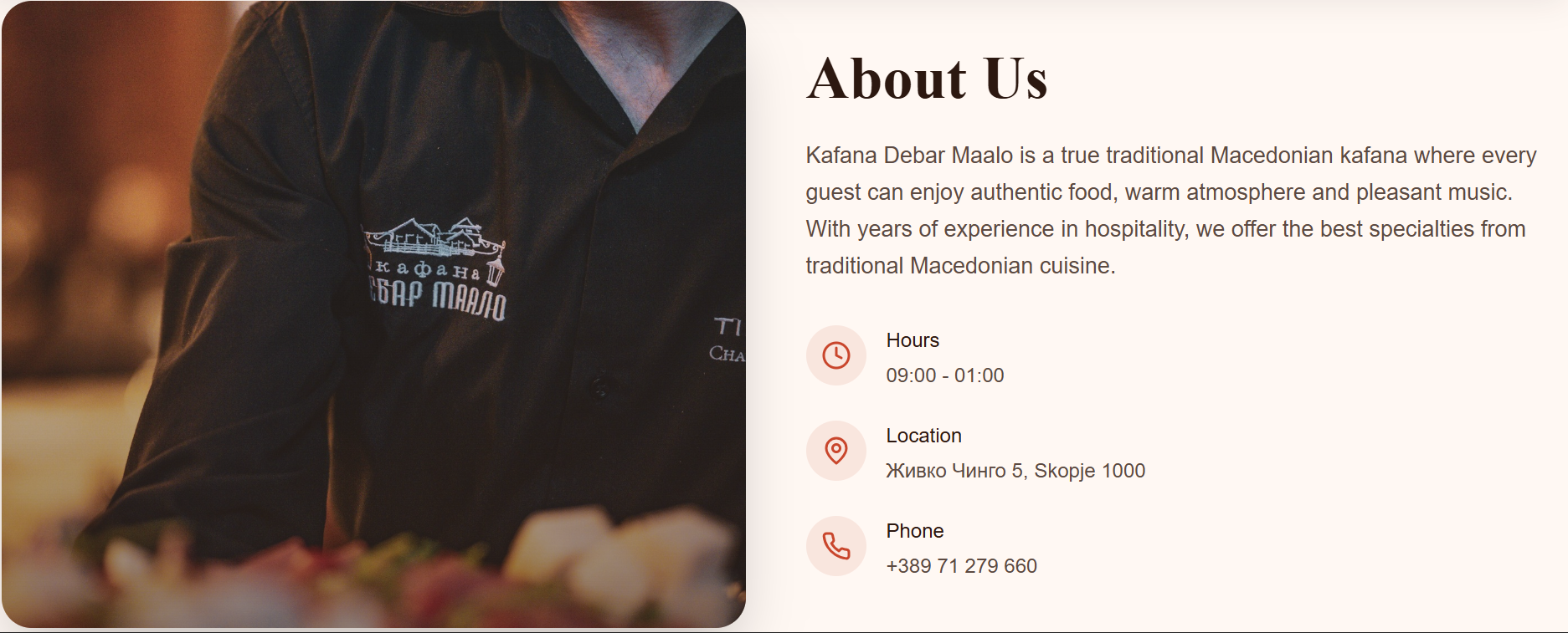 Kafana Debar Maalo